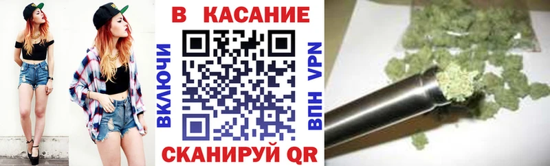 Как найти наркотики Барнаул COCAIN МЕФ LSD-25 Канабис