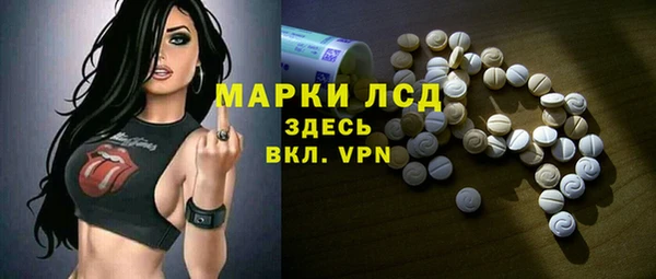 каннабис Мегион