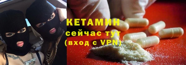 каннабис Медвежьегорск