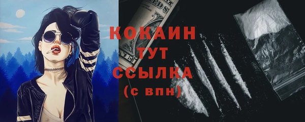 каннабис Медвежьегорск