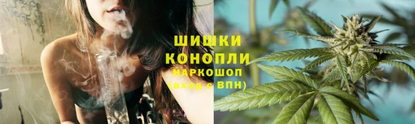 каннабис Медвежьегорск