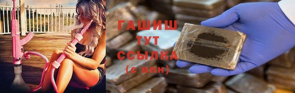 каннабис Медвежьегорск