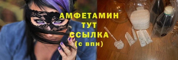 каннабис Мегион