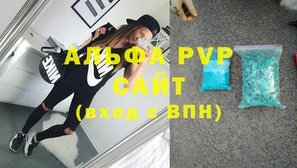 каннабис Медвежьегорск