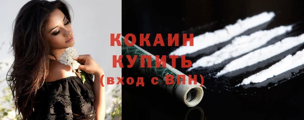 каннабис Мегион