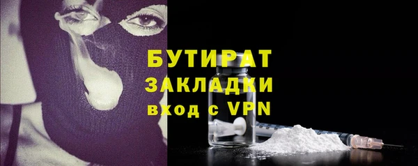 каннабис Медвежьегорск
