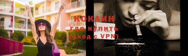 каннабис Медвежьегорск