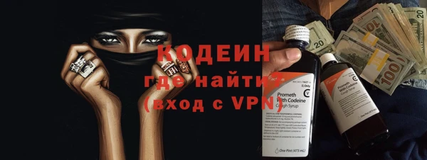 гидра Медногорск