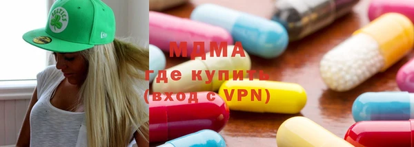 каннабис Медвежьегорск