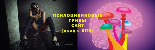 каннабис Мегион
