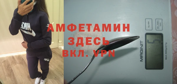 каннабис Мегион