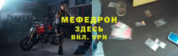 каннабис Медвежьегорск