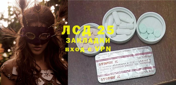 каннабис Медвежьегорск