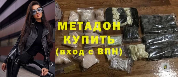 каннабис Медвежьегорск