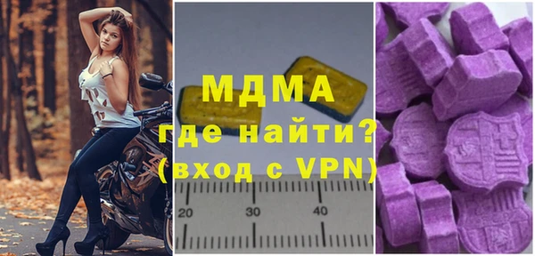 каннабис Медвежьегорск