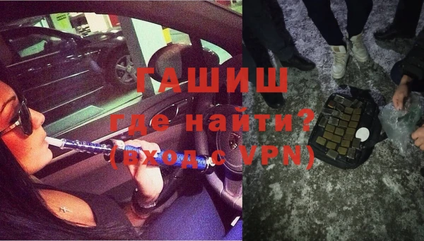 хмурый Нижневартовск