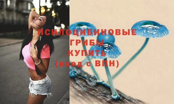 каннабис Мегион