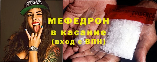 каннабис Медвежьегорск