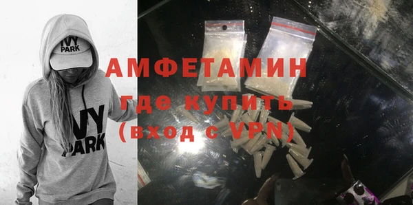 каннабис Мегион