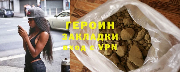 каннабис Медвежьегорск