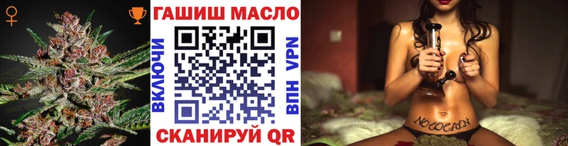 Дистиллят ТГК концентрат  Барнаул 